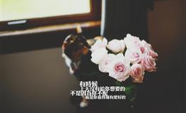 最“另类”的三大星座，智商超高，本事越大越不合群