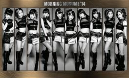 判答占星金牛座一周运势（9.6-9.12）