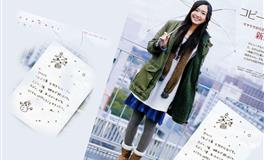 Pandora占星小巫魔羯座一周感情运势（12.11-12.17）