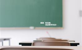 杀破狼天秤座一周运势(2021.12.13-12.19)