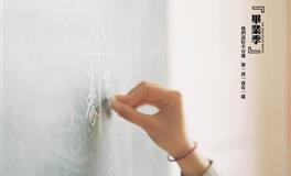 对前任最念念不忘，也最有本事挽回前任的三大星座男