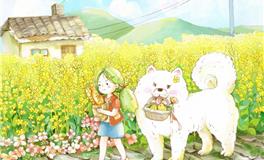 神叨酱心灵疗愈指引2022年4月23日