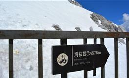 苏珊米勒每日运势2022年6月4-5日