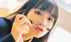 苏珊米勒每日运势2023年2月1日