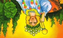 塔罗牌女皇/皇后逆位代表什么意思？