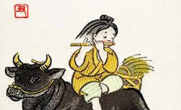 属牛的男生和属牛的女生，缘分指数是多少