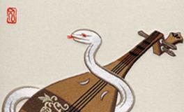 属蛇的男生和属狗的女生，缘分指数是多少