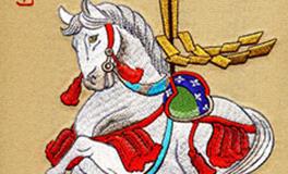 属马人犯太岁的年份