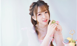 爱情中的大男人主义的星座