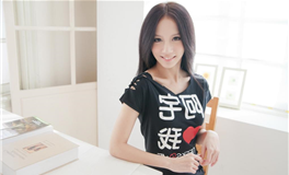 蓝蓝占星双子座一周运势（9.11-9.17）