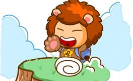 狮子座与升职无缘的原因