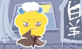 智商最高最聪明的星座男