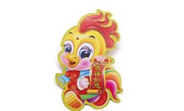 2017年属鸡的五行属什么，是什么命？