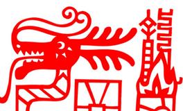 2012年属龙的男生在2024全年的运势/运程详解