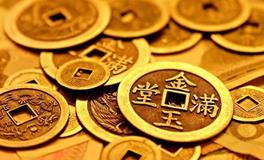 2024年旺运招财秘籍，保你发财一整年