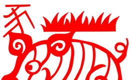 属猪的男人性格和脾气好吗