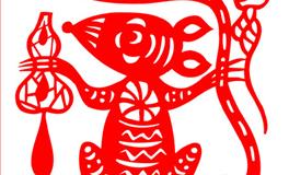 属鼠女生的优点和缺点