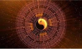 九紫离火运是什么意思 九紫离火运是什么