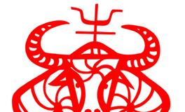 属牛的出生时辰的命运