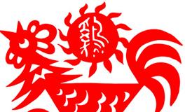 属鸡的男人婚姻和命运