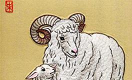 属羊的男人性格和脾气好吗