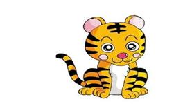 属虎的年份有哪些