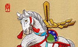 属马的男人花心吗