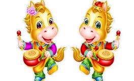 属马女的属相婚配表大全