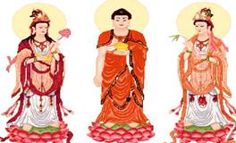 属羊人的本命佛是什么