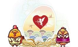 属鸡人婚姻最佳配偶