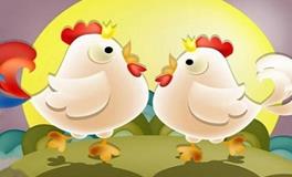 属鸡人爱你的表现