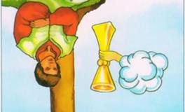 塔罗牌圣杯四逆位代表什么意思？