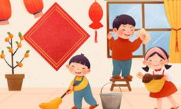 腊月大扫除，要注意这些风水问题