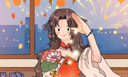 情人节，测你将遇到什么爱的惊喜？