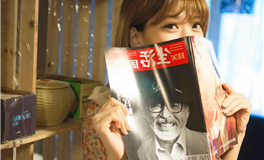 双子座哪方面能力超群