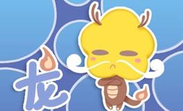 1964年属龙的人寿命长吗，能活到多少岁