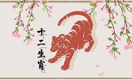 1998年属虎的人寿命长吗，能活到多少岁