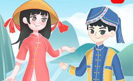 京族的风俗有哪些