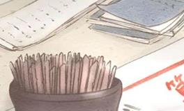 当运势不好的时候，我们该做些什么