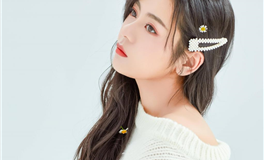 升职加薪之后，属鸡人还有什么愿望