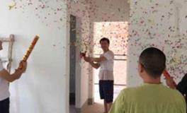 装修动工有什么讲究，需要注意什么