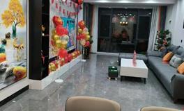 搬新家的注意事项