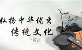 什么是犯太岁，哪些生肖犯太岁，如何化解