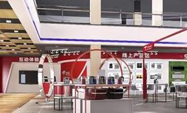 开门做生意注意风水，才能聚财