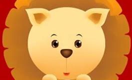 蓝蓝占星狮子座一周感情运势（4.27-5.3)