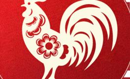 董易林生肖鸡2024年5月运势