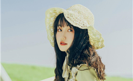 董易姗2024年6月生肖运势