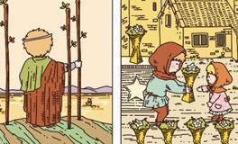 Pandora占星小巫白羊座一周塔罗运势（6.17-6.23）