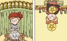 Pandora占星小巫射手座一周塔罗运势（7.1-7.7）