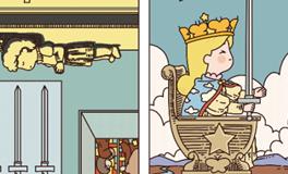 Pandora占星小巫摩羯座一周塔罗运势（7.22-7.28）